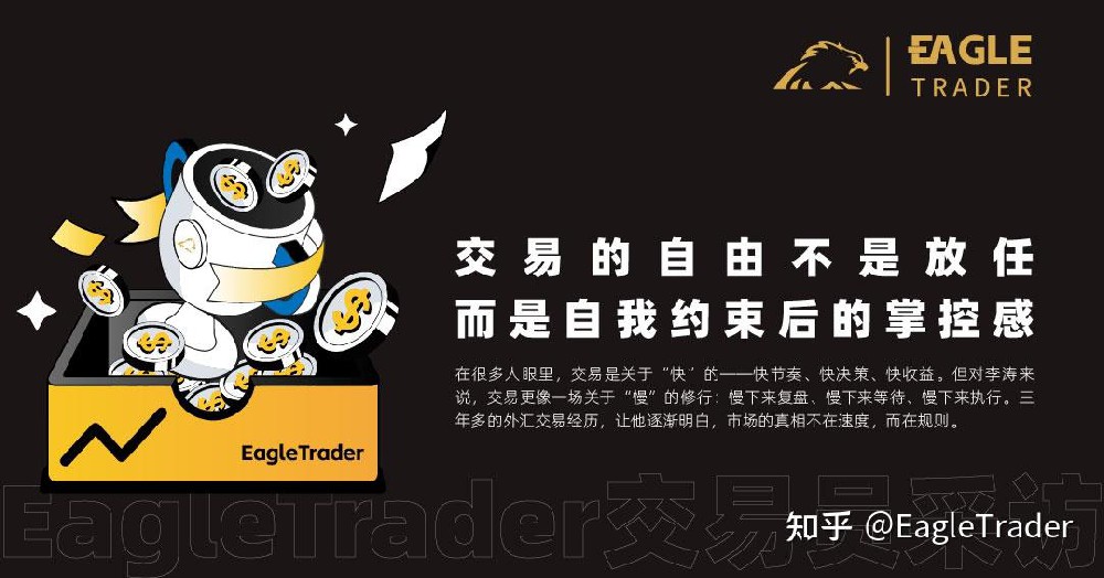 现货白银交易优势